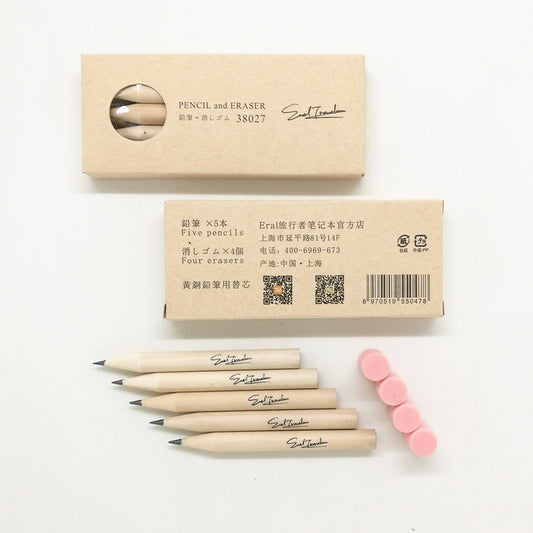 Retro Traveler Brass Pencil Refills