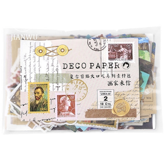 200 Sheets Retro Art Memo Paper