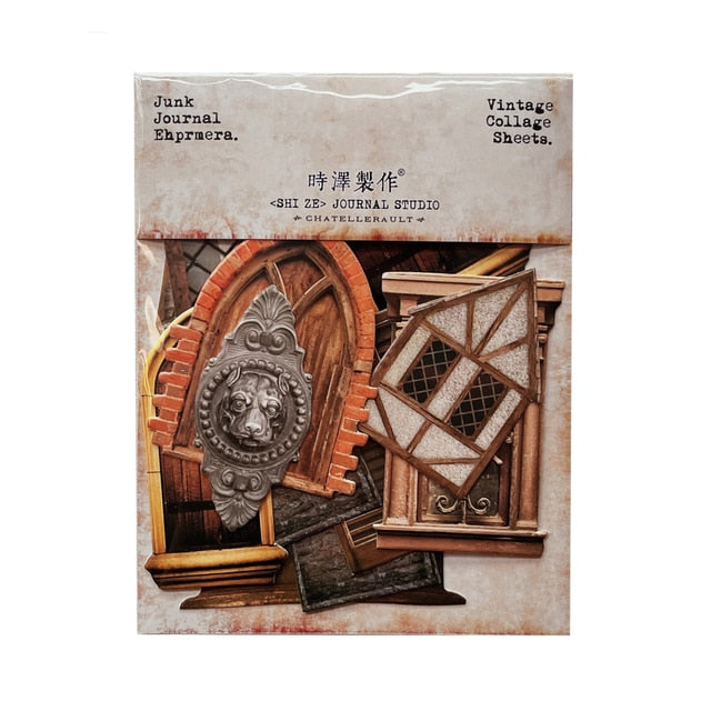 Retro Arc Rust Doors & Metal Accessories Cards